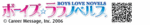 cmi_bln_logo2.gif